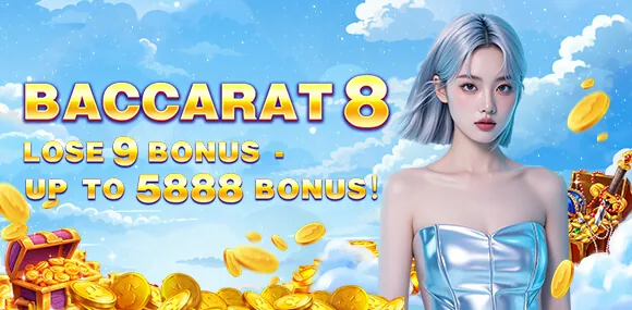 Treasure Hunt Arcade Game by 55bmw