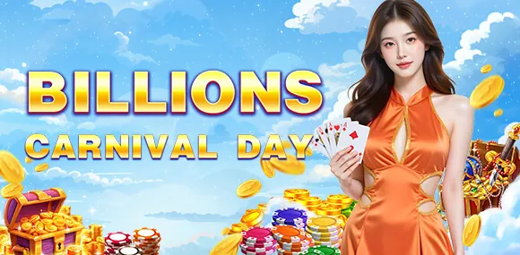 Fruit Blast Slot Game by 55bmw